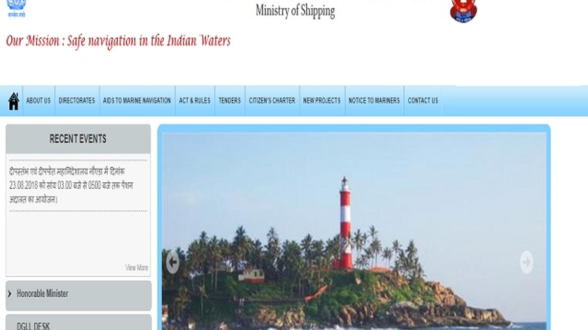 Directorate of Light Houses & Lightships Recruitment 2019 for Navigational Assistant Grade-III Posts